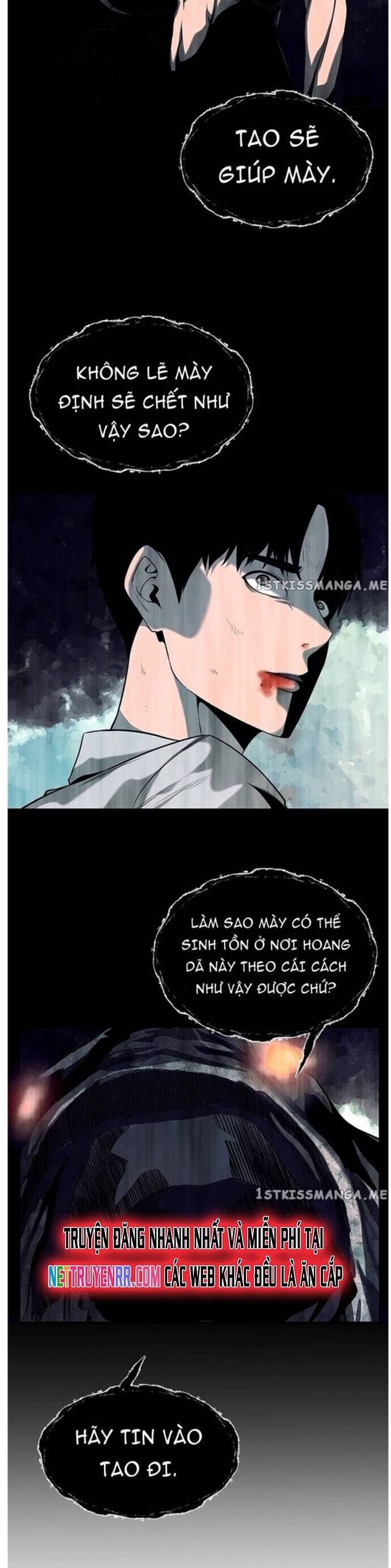 Hoá Thân Thành Cá Chapter 41 - Trang 2
