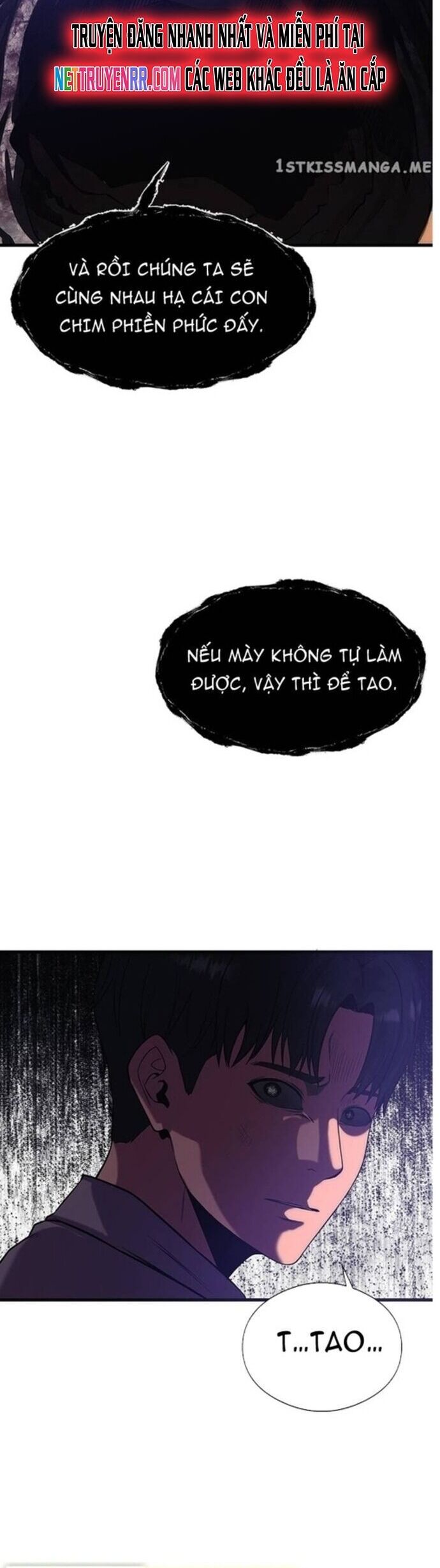 Hoá Thân Thành Cá Chapter 43 - Trang 2