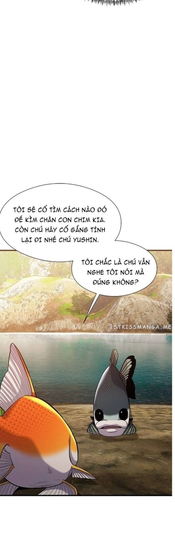 Hoá Thân Thành Cá Chapter 43 - Trang 2