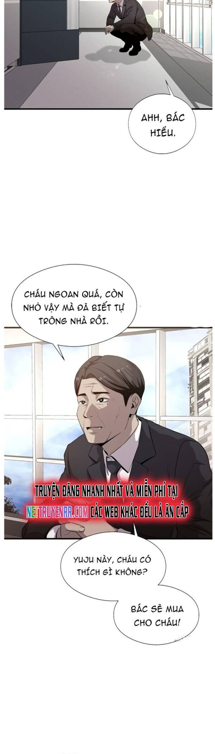 Hoá Thân Thành Cá Chapter 44 - Trang 2