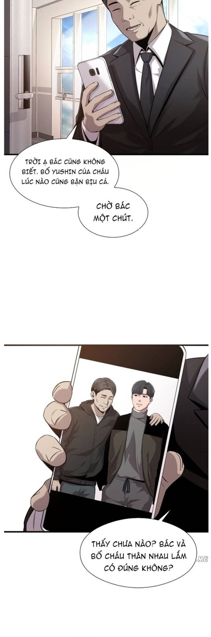 Hoá Thân Thành Cá Chapter 44 - Trang 2