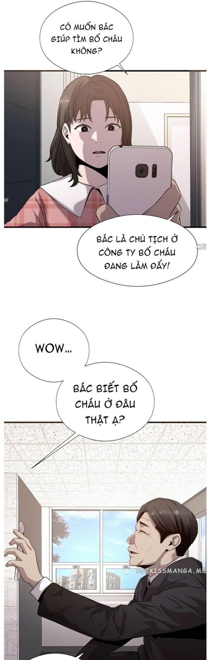 Hoá Thân Thành Cá Chapter 44 - Trang 2