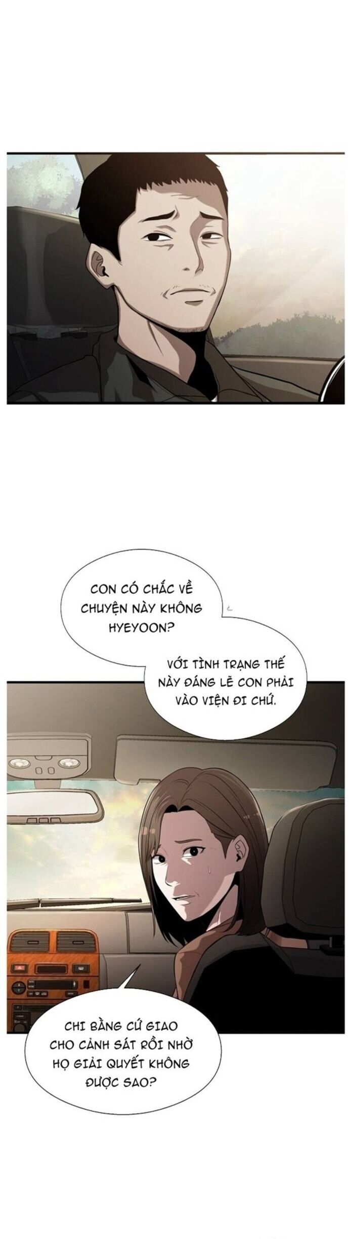 Hoá Thân Thành Cá Chapter 45 - Trang 2