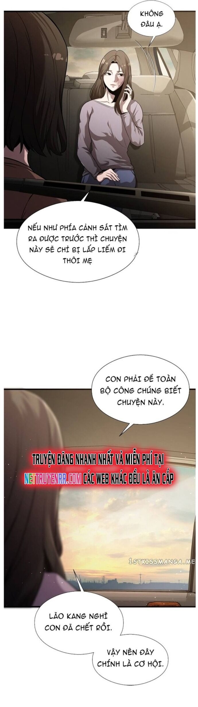 Hoá Thân Thành Cá Chapter 45 - Trang 2