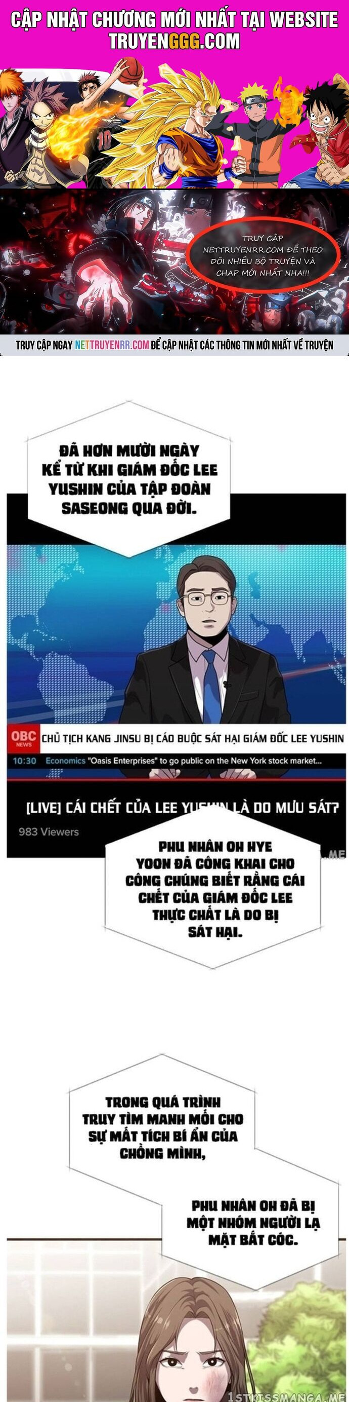 Hoá Thân Thành Cá Chapter 46 - Trang 2