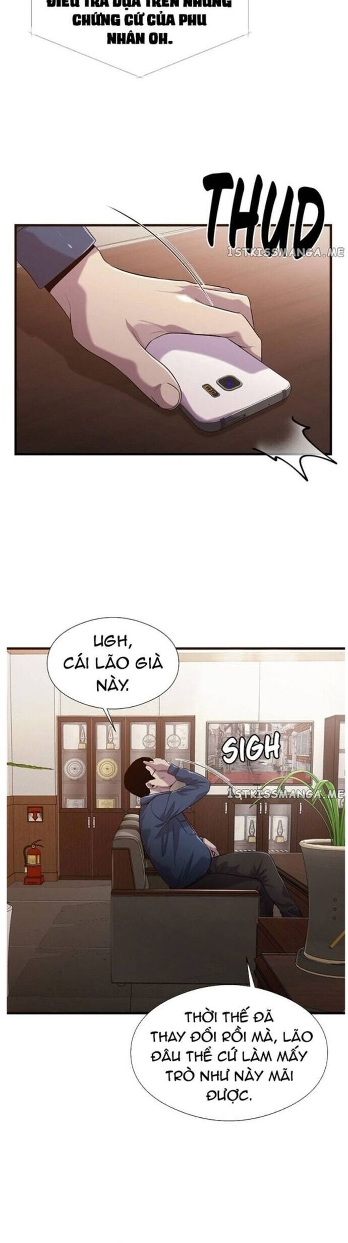 Hoá Thân Thành Cá Chapter 46 - Trang 2