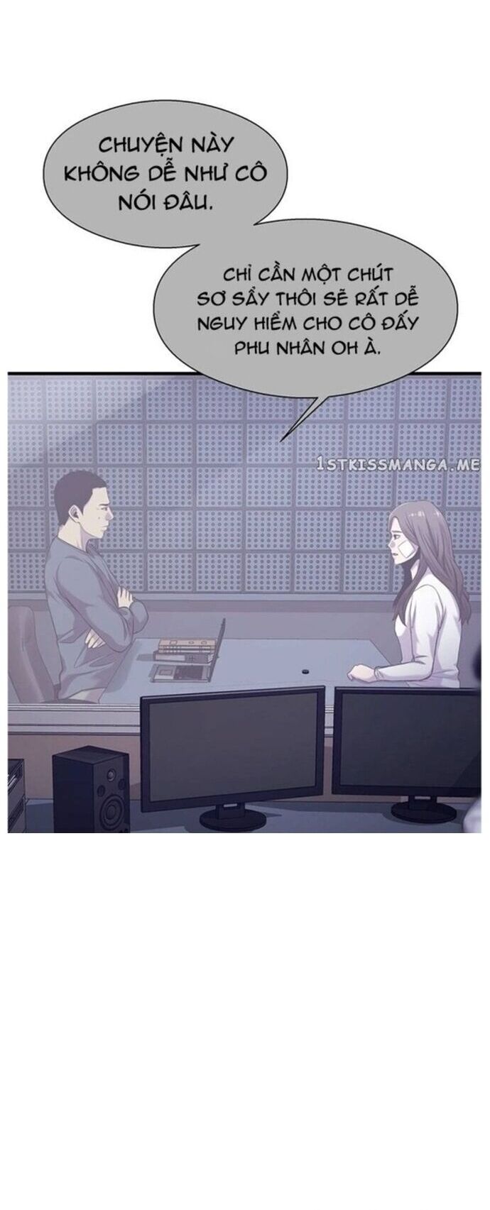 Hoá Thân Thành Cá Chapter 48 - Trang 2