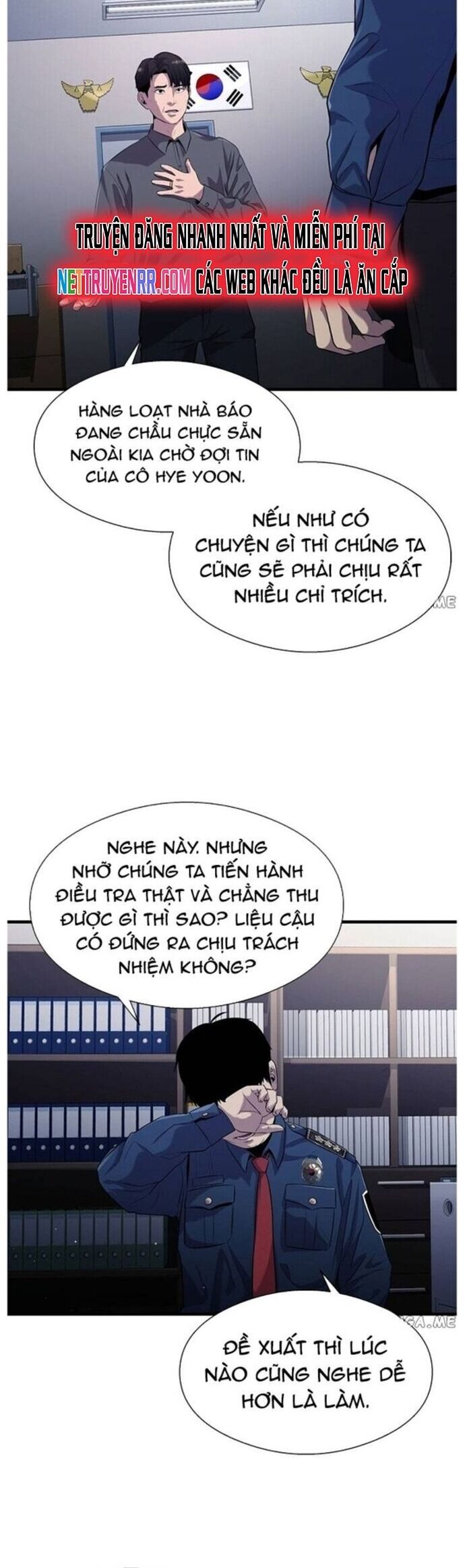 Hoá Thân Thành Cá Chapter 48 - Trang 2