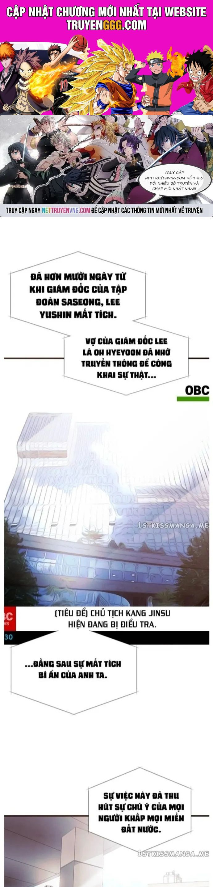 Hoá Thân Thành Cá Chapter 54 - Trang 2