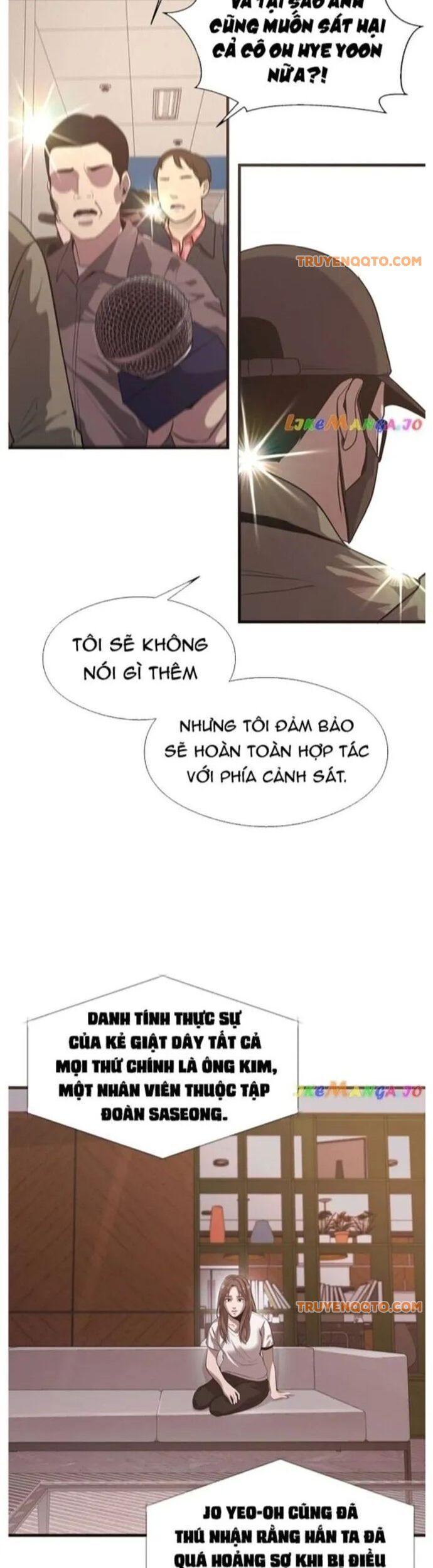 Hoá Thân Thành Cá Chapter 58 - Trang 2