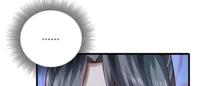 Tiểu Thúc Tổ Mời Xuất Sơn Chapter 78 - Trang 2