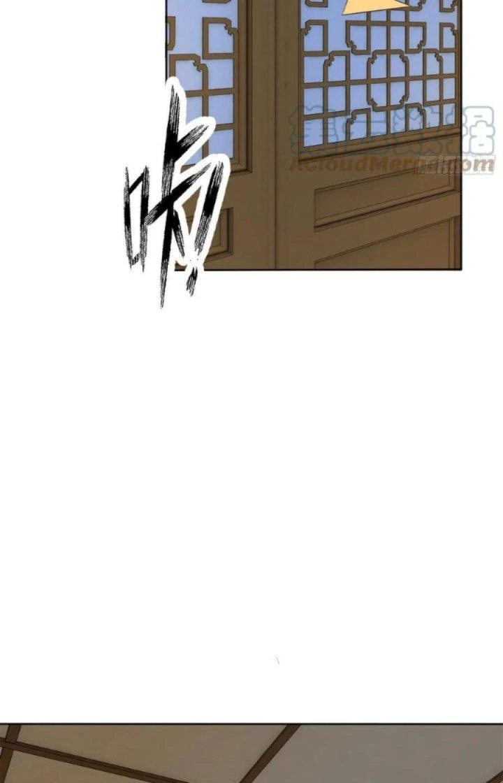 Tiểu Thúc Tổ Mời Xuất Sơn Chapter 84 - Trang 2