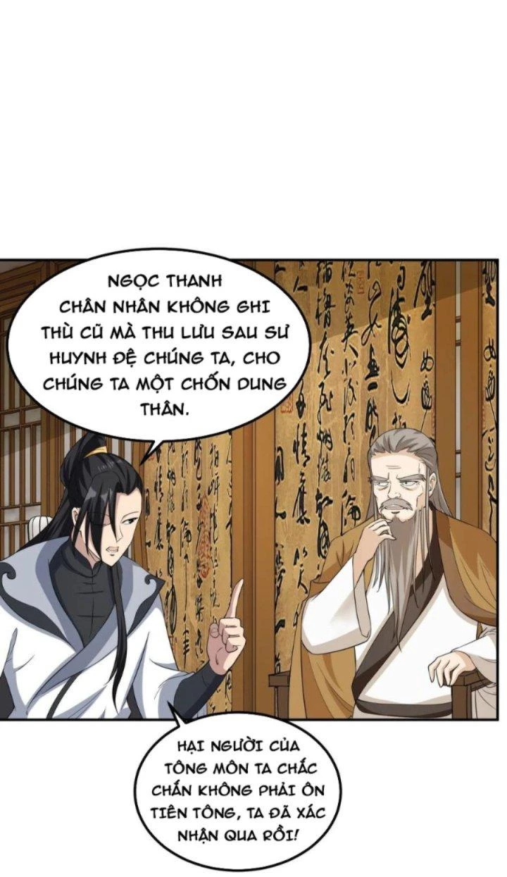 Tiểu Thúc Tổ Mời Xuất Sơn Chapter 84 - Trang 2