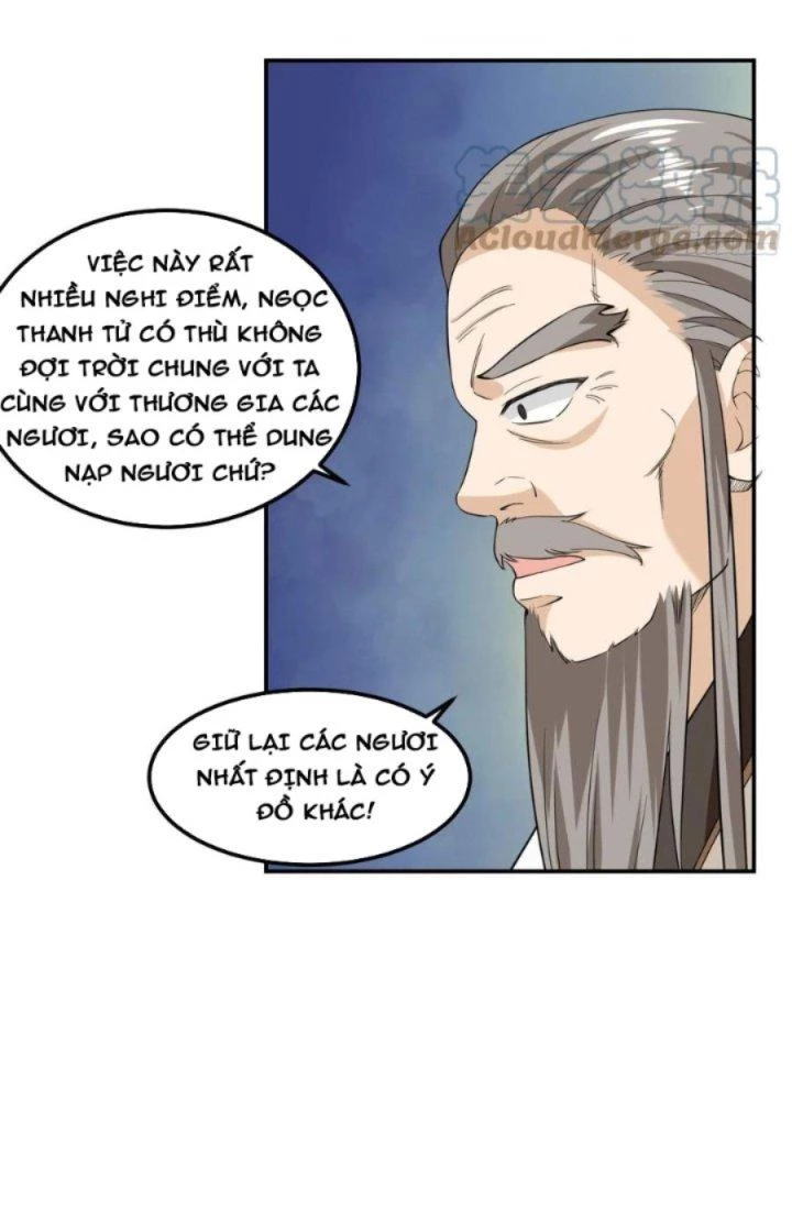 Tiểu Thúc Tổ Mời Xuất Sơn Chapter 84 - Trang 2