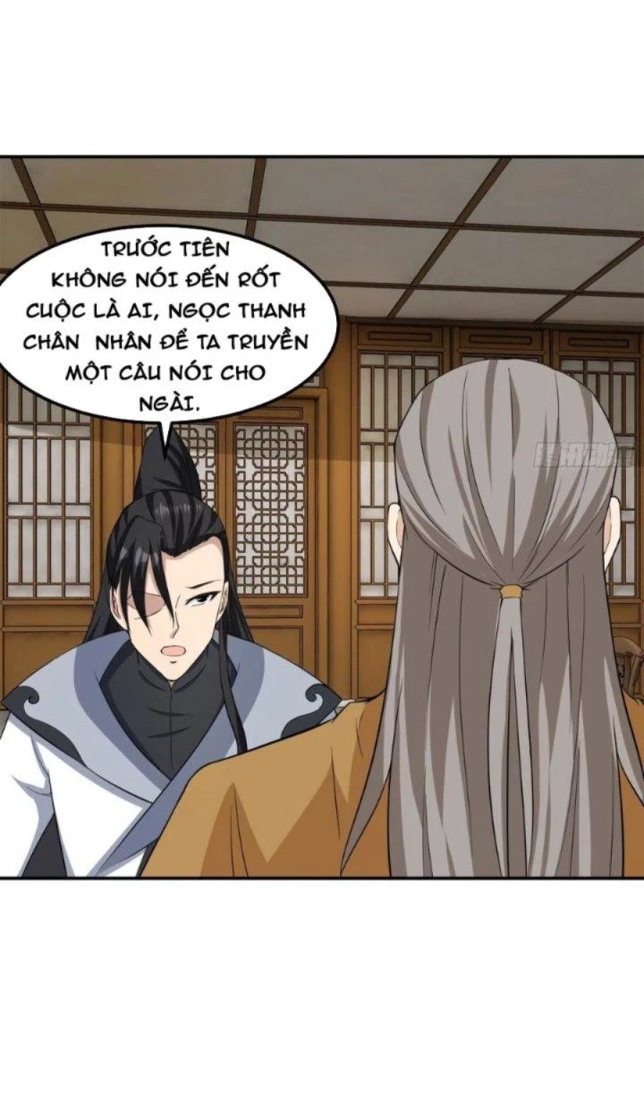 Tiểu Thúc Tổ Mời Xuất Sơn Chapter 84 - Trang 2