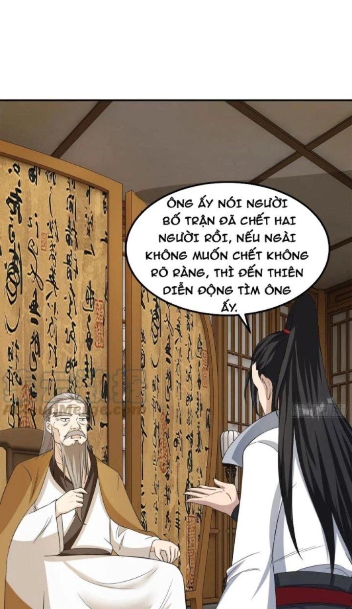 Tiểu Thúc Tổ Mời Xuất Sơn Chapter 84 - Trang 2