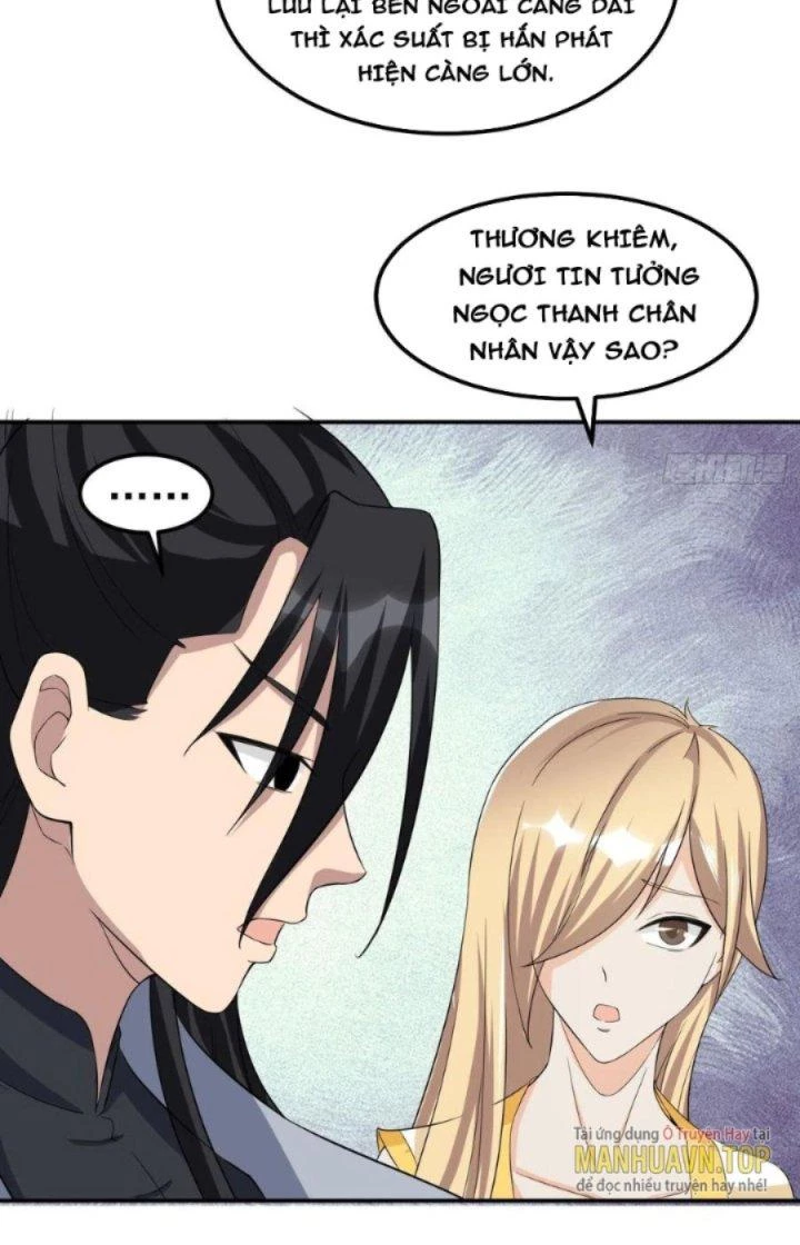 Tiểu Thúc Tổ Mời Xuất Sơn Chapter 84 - Trang 2