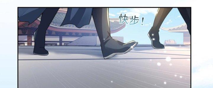 Thánh Địa Muốn Phá Sản, Ta Tạo Ra Điện Thoại Di Động! Chapter 9 - Trang 2