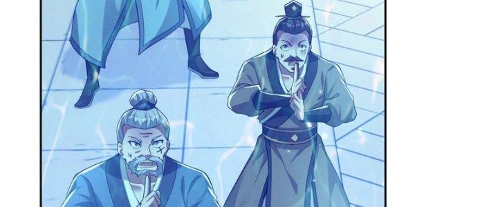Thánh Địa Muốn Phá Sản, Ta Tạo Ra Điện Thoại Di Động! Chapter 9 - Trang 2