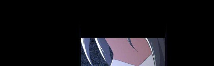 Thánh Địa Muốn Phá Sản, Ta Tạo Ra Điện Thoại Di Động! Chapter 9 - Trang 2