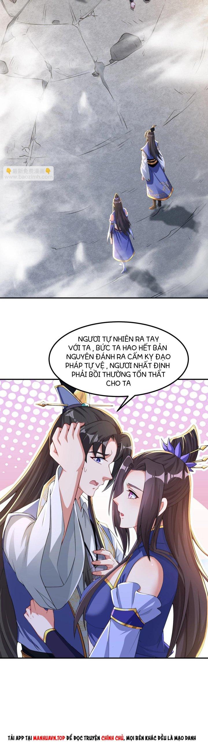 Thánh Địa Muốn Phá Sản, Ta Tạo Ra Điện Thoại Di Động! Chapter 12 - Trang 2