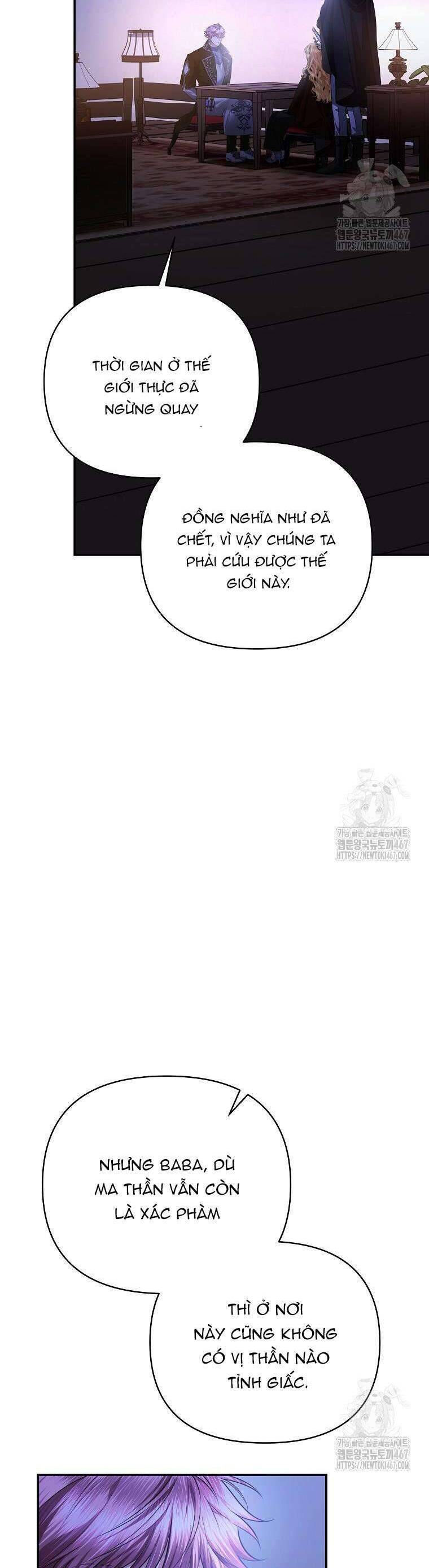 10 Cách Để Bị Bạo Chúa Đá Chapter 71 - Trang 2