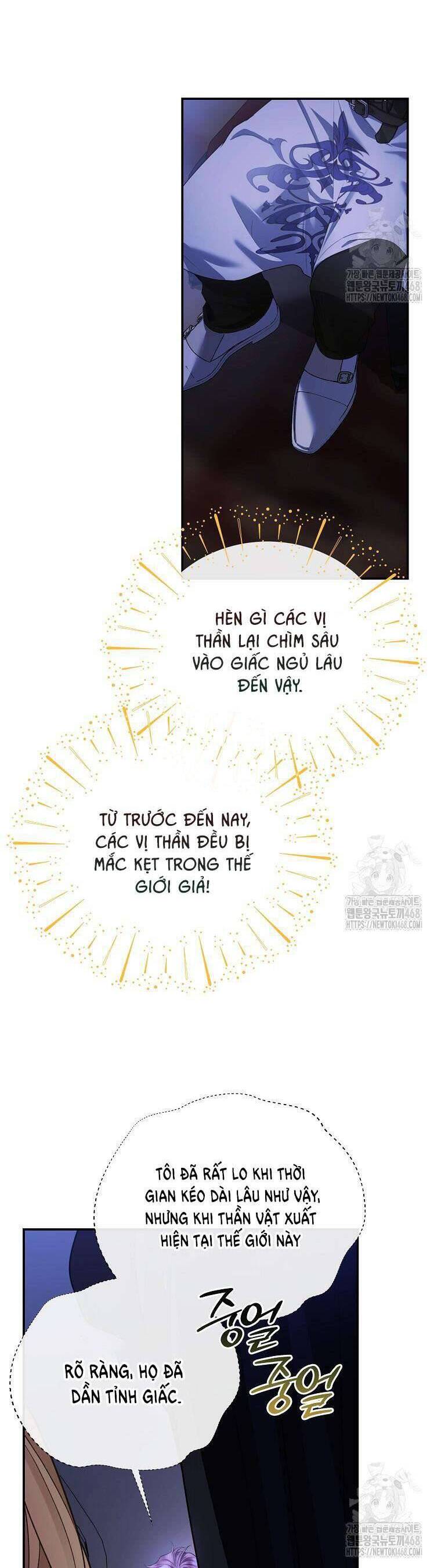 10 Cách Để Bị Bạo Chúa Đá Chapter 72 - Trang 2