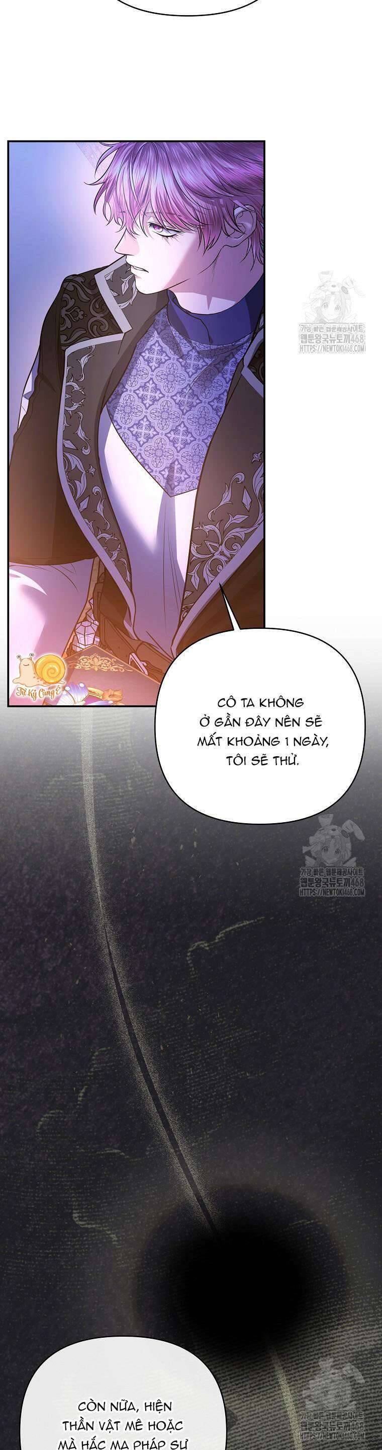 10 Cách Để Bị Bạo Chúa Đá Chapter 72 - Trang 2