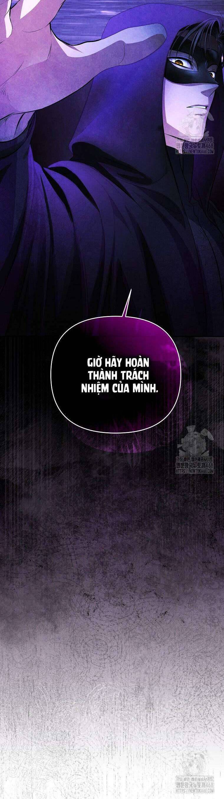 10 Cách Để Bị Bạo Chúa Đá Chapter 72 - Trang 2