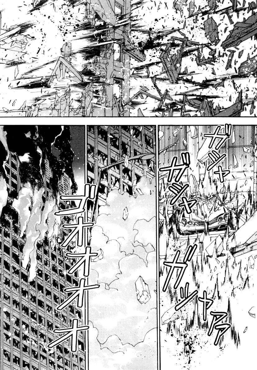Cho Đến Khi Cái Chết Chia Lìa Đôi Ta Chapter 8 - Trang 2