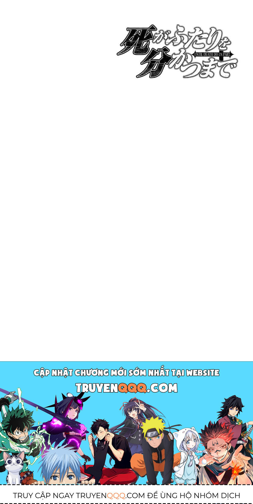 Cho Đến Khi Cái Chết Chia Lìa Đôi Ta Chapter 8 - Trang 2