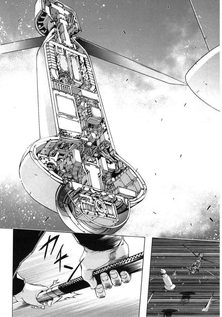 Cho Đến Khi Cái Chết Chia Lìa Đôi Ta Chapter 37 - Trang 2