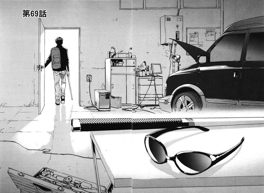 Cho Đến Khi Cái Chết Chia Lìa Đôi Ta Chapter 69 - Trang 2
