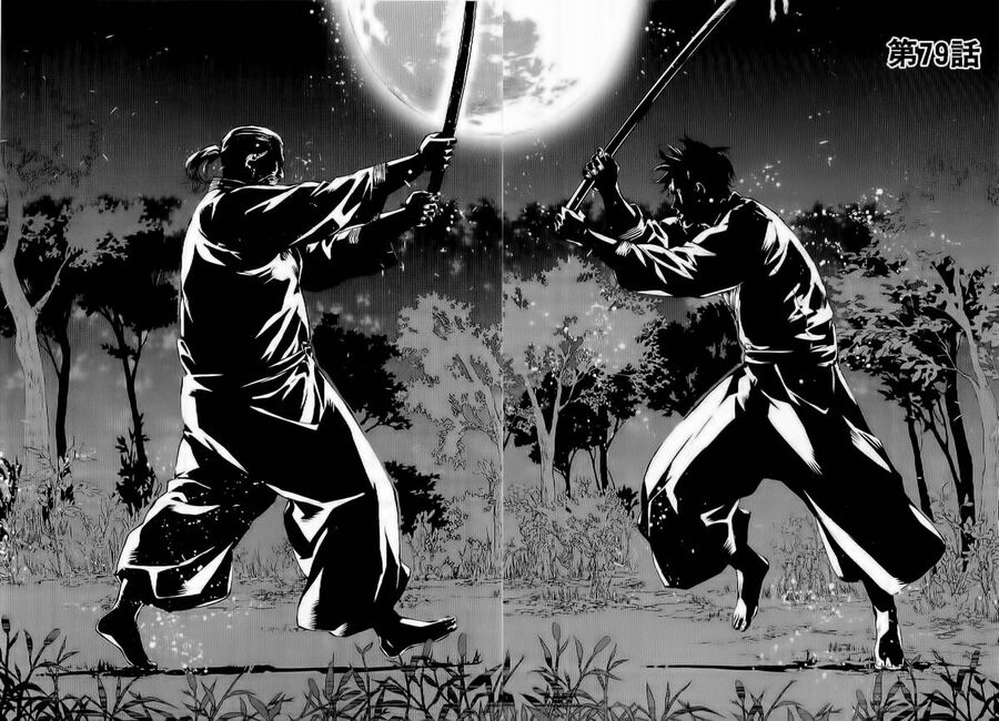 Cho Đến Khi Cái Chết Chia Lìa Đôi Ta Chapter 79 - Trang 2