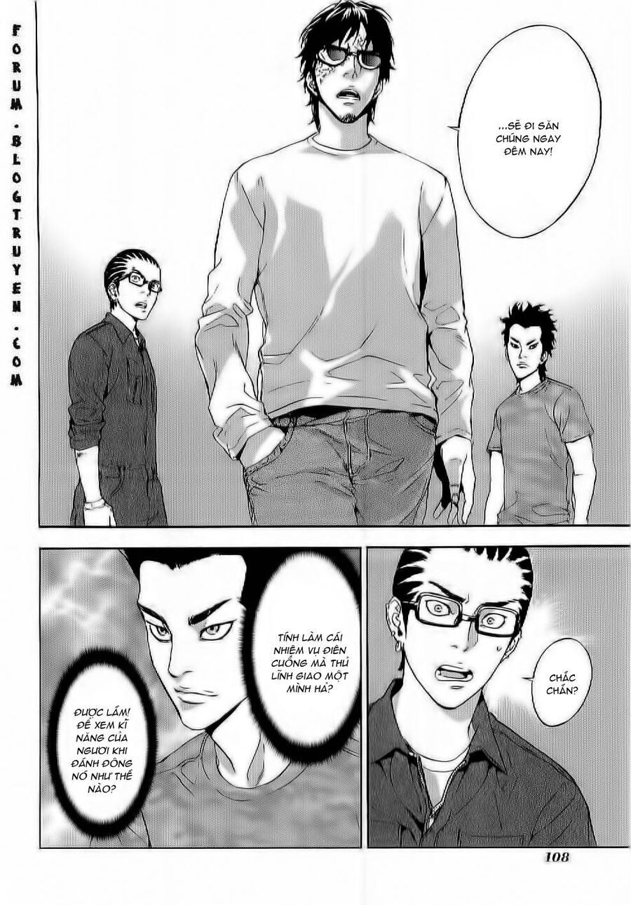 Cho Đến Khi Cái Chết Chia Lìa Đôi Ta Chapter 79 - Trang 2
