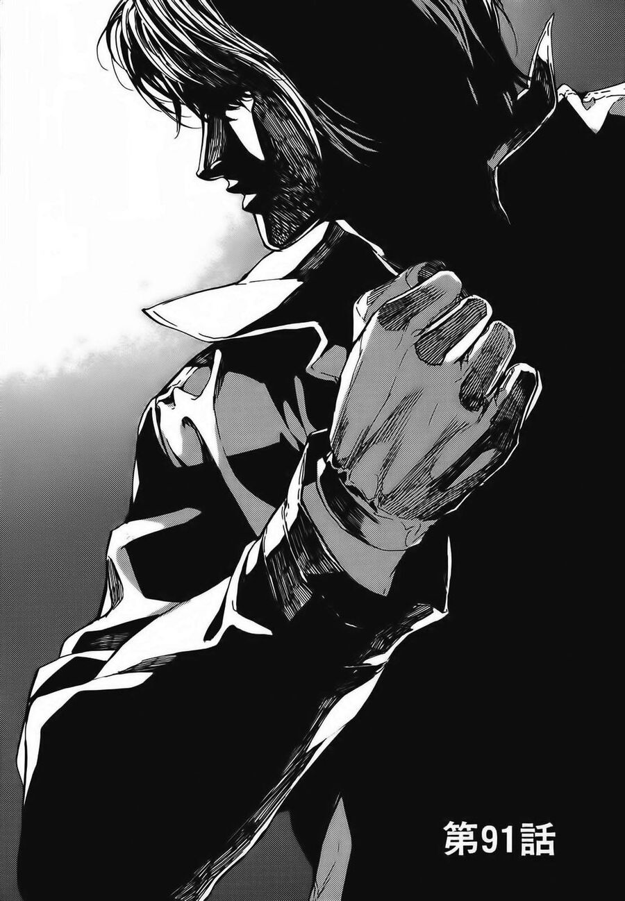 Cho Đến Khi Cái Chết Chia Lìa Đôi Ta Chapter 91 - Trang 2