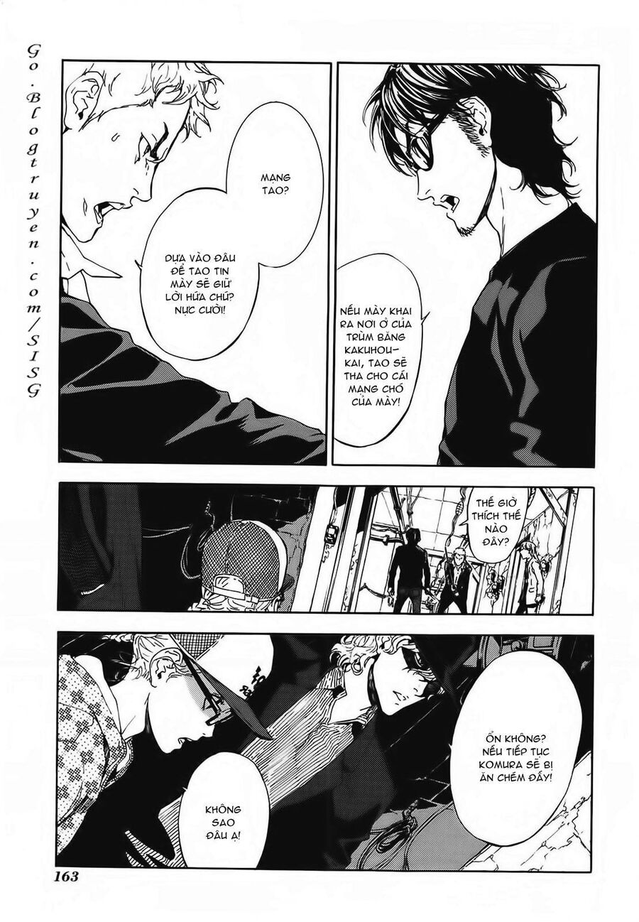 Cho Đến Khi Cái Chết Chia Lìa Đôi Ta Chapter 91 - Trang 2