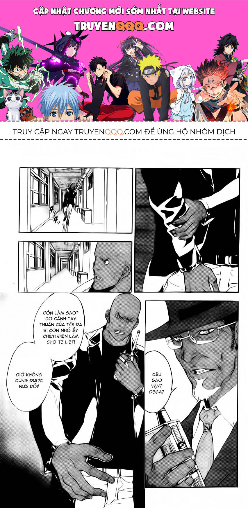 Cho Đến Khi Cái Chết Chia Lìa Đôi Ta Chapter 124 - Trang 2