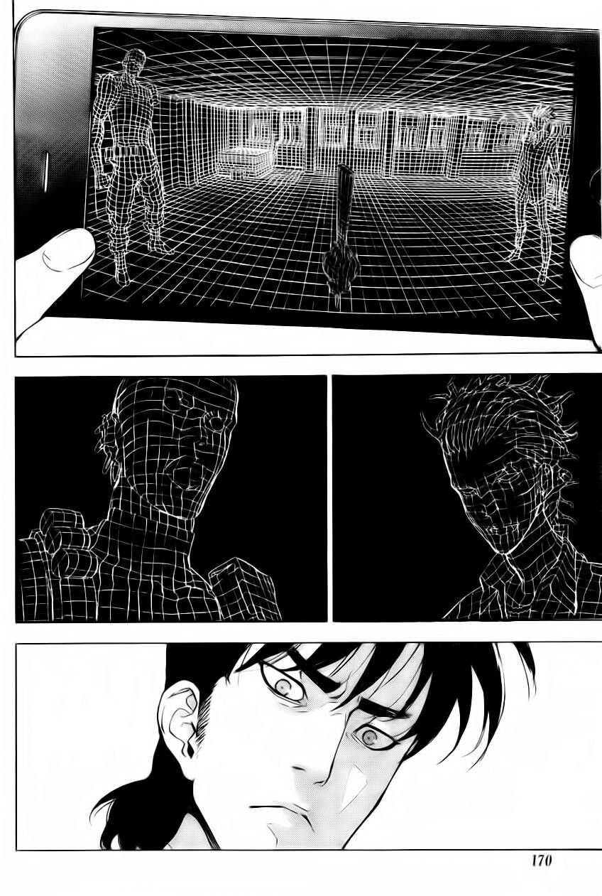 Cho Đến Khi Cái Chết Chia Lìa Đôi Ta Chapter 124 - Trang 2