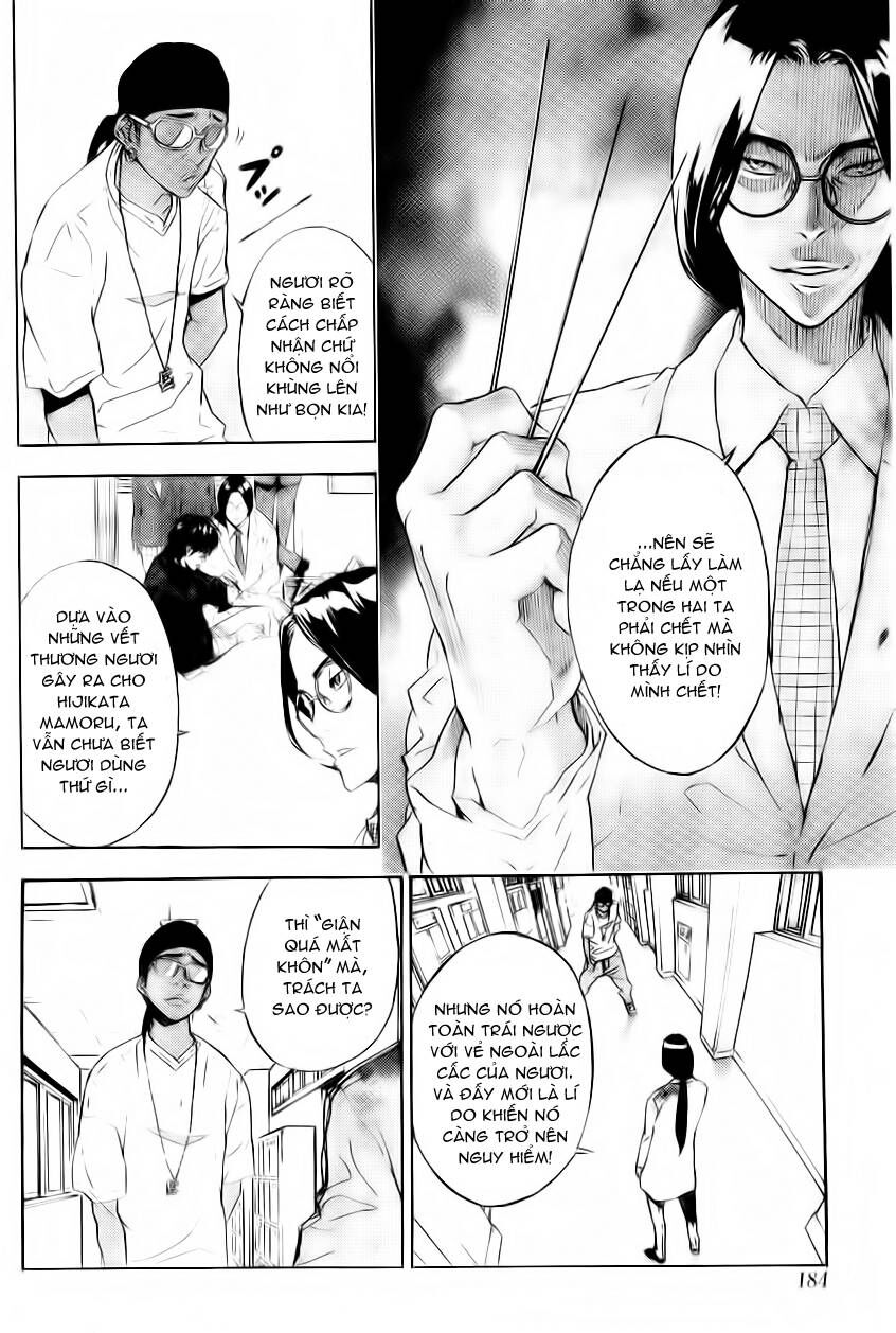 Cho Đến Khi Cái Chết Chia Lìa Đôi Ta Chapter 124 - Trang 2