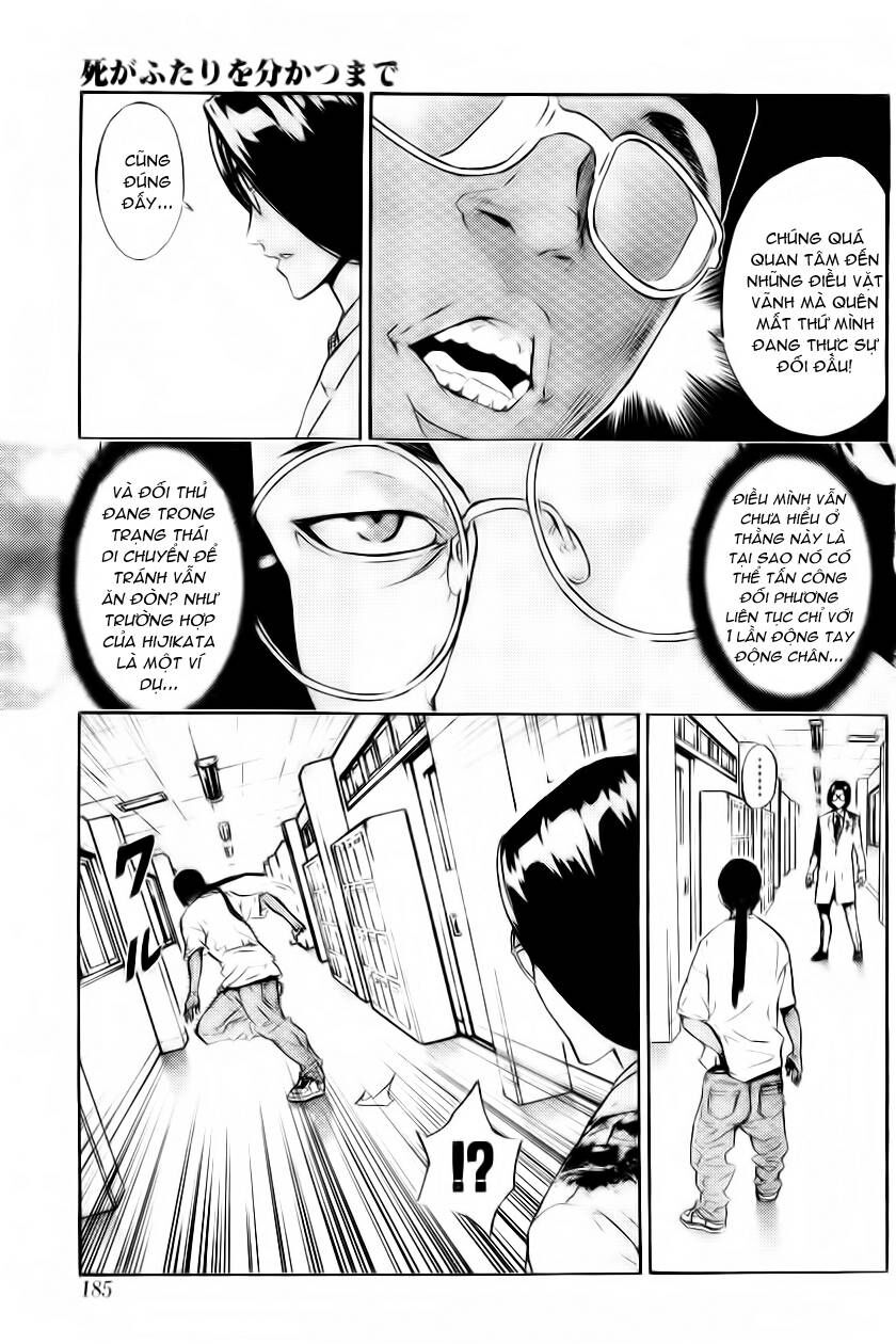 Cho Đến Khi Cái Chết Chia Lìa Đôi Ta Chapter 124 - Trang 2