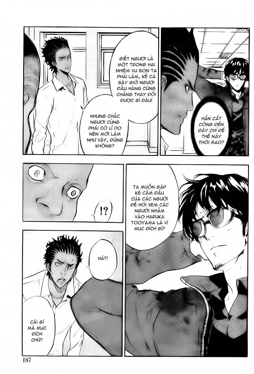 Cho Đến Khi Cái Chết Chia Lìa Đôi Ta Chapter 124 - Trang 2