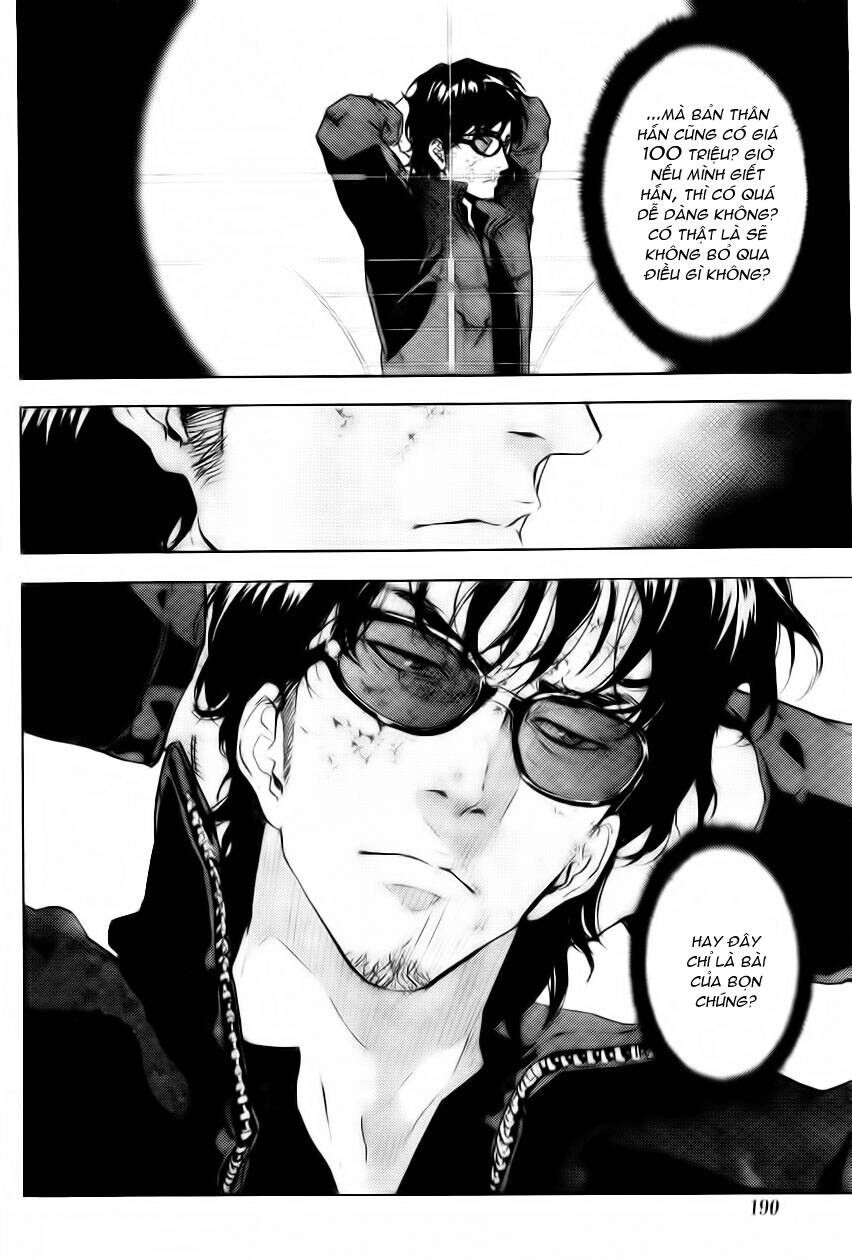 Cho Đến Khi Cái Chết Chia Lìa Đôi Ta Chapter 124 - Trang 2