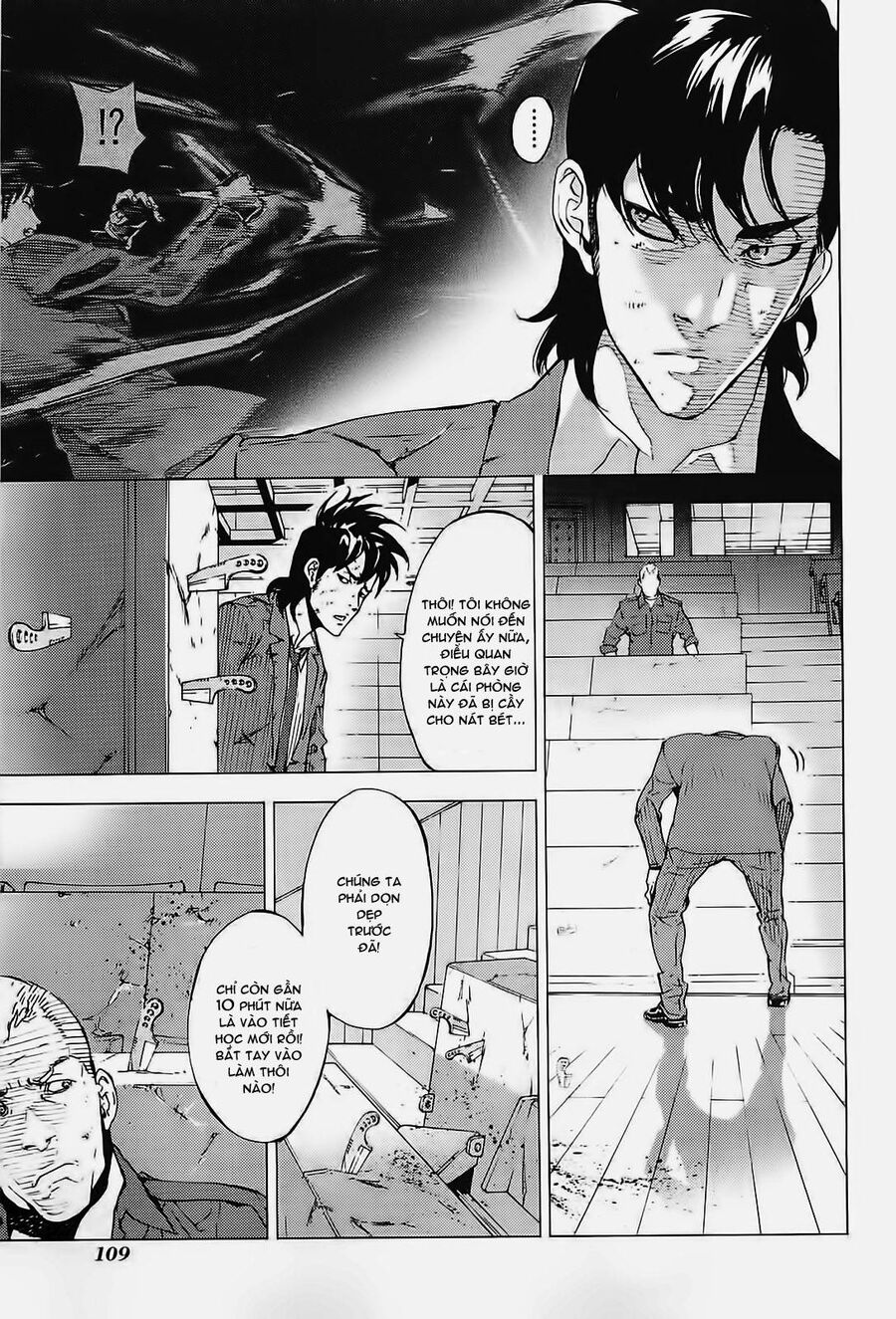 Cho Đến Khi Cái Chết Chia Lìa Đôi Ta Chapter 127 - Trang 2