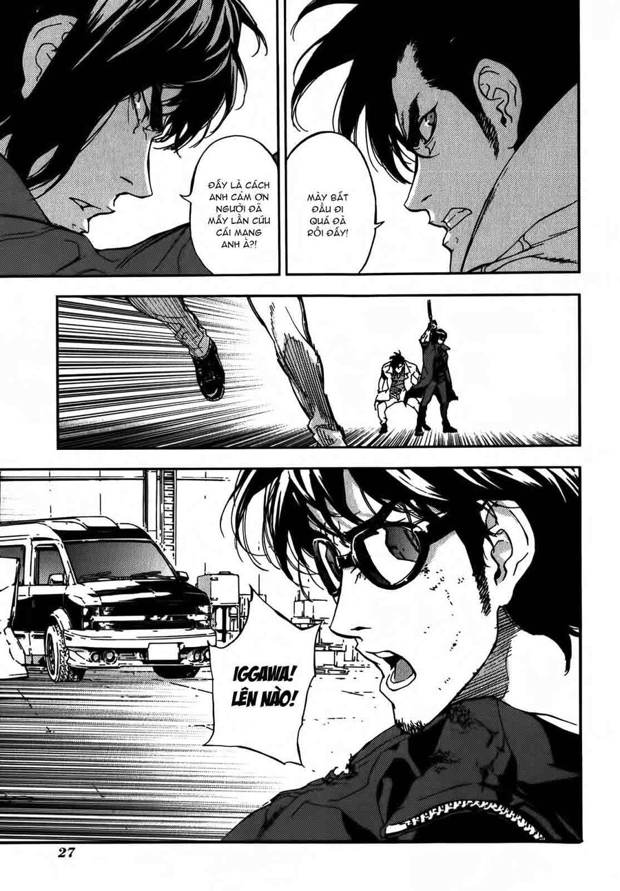 Cho Đến Khi Cái Chết Chia Lìa Đôi Ta Chapter 139 - Trang 2