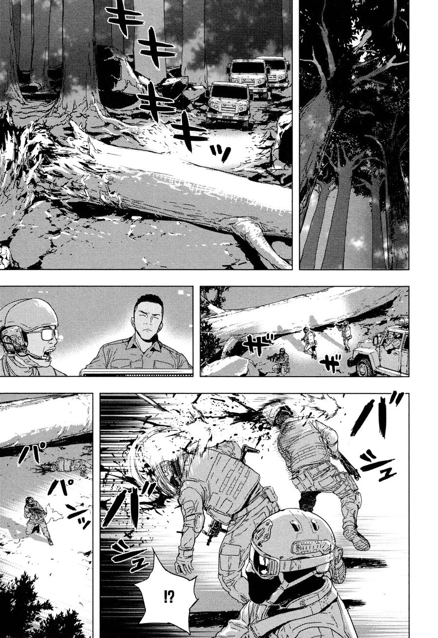 Cho Đến Khi Cái Chết Chia Lìa Đôi Ta Chapter 197 - Trang 2