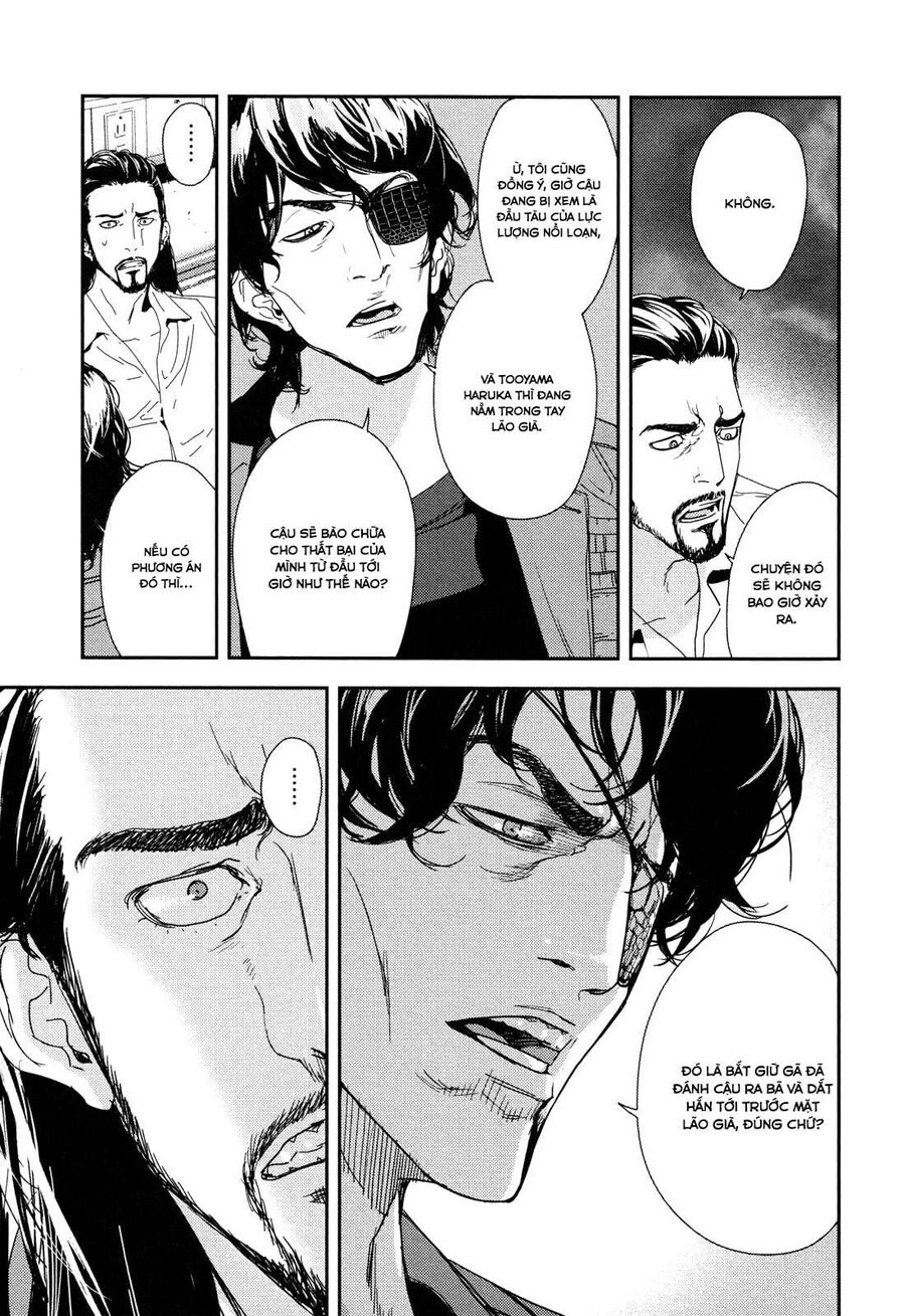Cho Đến Khi Cái Chết Chia Lìa Đôi Ta Chapter 206 - Trang 2
