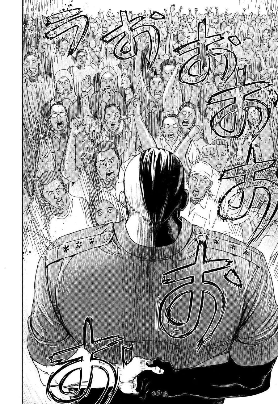Cho Đến Khi Cái Chết Chia Lìa Đôi Ta Chapter 208 - Trang 2