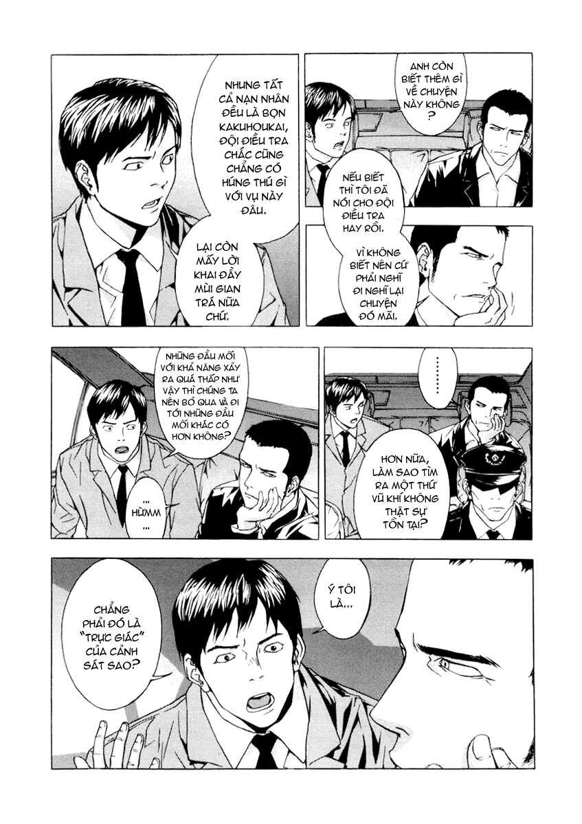 Cho Đến Khi Cái Chết Chia Lìa Đôi Ta Chapter 7 - Trang 2