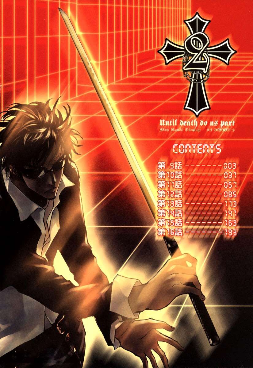 Cho Đến Khi Cái Chết Chia Lìa Đôi Ta Chapter 9 - Trang 2